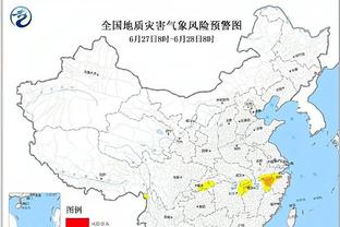 188体育官方最新版截图2